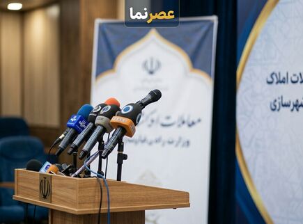 سقف افزایش اجاره‌بها در کشور ۲۵ درصد تعیین شد