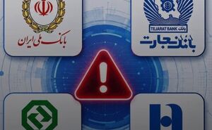 چرا دفاعیات قالیباف از «تفاهم اسلام‌آباد» قطع شد؟